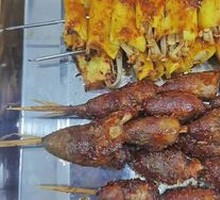 Grilled Skewers