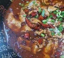 Sichuan Boiled Pork Slices