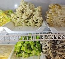 Grilled Vegetable Skewers on Iron Plate