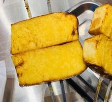 Toasted Bread