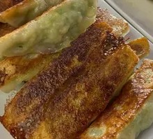 Three-Flavor Dumplings