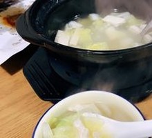 Braised Cabbage Tofu Noodles