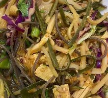 Mixed Vegetable Salad