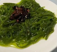 Wakame