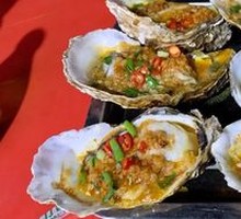 Grilled Oysters