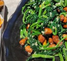 Pine Nut Spinach