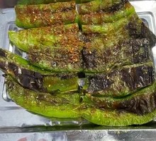 Roasted Green Pepper