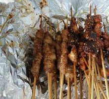 Premium Lamb Tendons