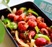 Spicy Stir-Fried Lobster Tails