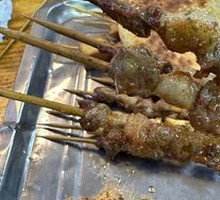 Lamb Skewers