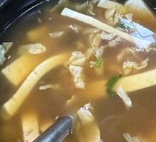 Braised Tofu in Clay Pot