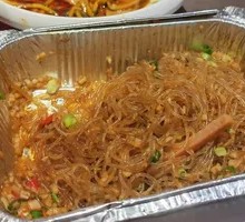 Aluminum Foil Vermicelli