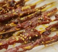 Roasted Beef Jerky