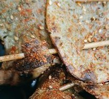 Roasted Potato Slices