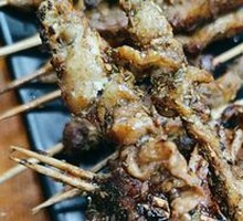 Roasted Chicken Skin