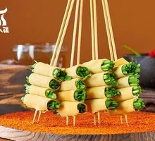 Grilled Tofu Skin Rolls with Chives