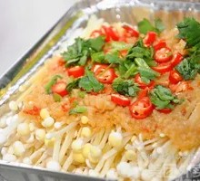 Aluminum-Wrapped Enoki Mushrooms