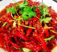 Spicy Crawfish