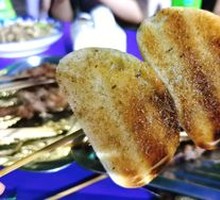 Grilled Steamed Bun Slices