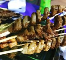 Grilled Wheat Gluten