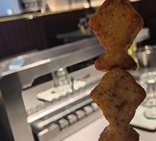 Special Fish Dumplings