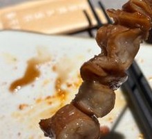 Grilled Pig Intestines