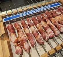 Hulunbuir Lamb Skewers