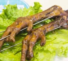 Chicken Feet