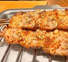 Woodland Grilled Beef