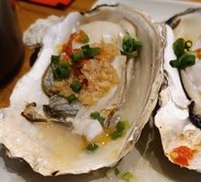 Grilled Oysters