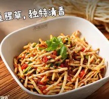 Cold-mixed Houttuynia herb