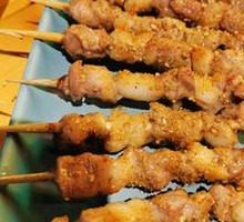 Signature Lamb Skewers