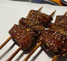 Signature Grilled Pork Belly