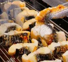 Grilled Live Eel