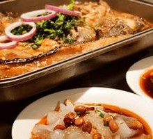 Ban Tian Yao Grilled Fish