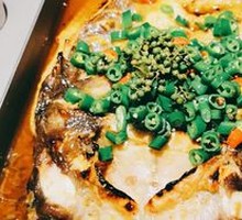 Sichuan Pepper Grilled Fish