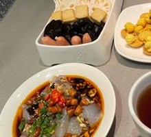 Northeast Cold Noodles