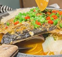 Sichuan Pepper Grilled Fish