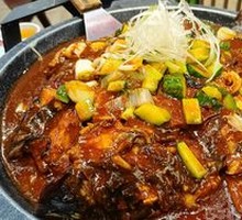 Sauce-Flavored Grilled Fish