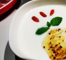 Lucky Osmanthus Yogurt