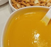 Creamy Pumpkin Porridge