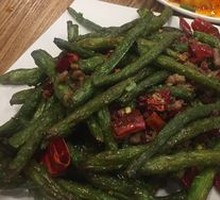 Dry-Fried Green Beans