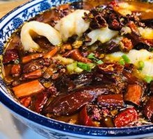 Spicy Sichuan Fish with Pickled Vegetables