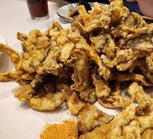 Fried Mushrooms
