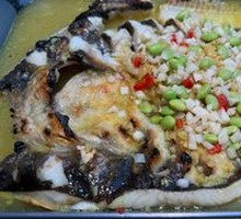 Ban Tian Yao Grilled Fish
