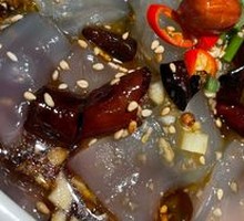 Northeast Cold Noodles