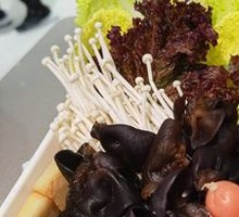 Mixed Vegetables Platter