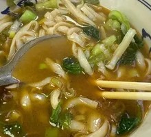 Sour Soup Knife-Cut Noodles