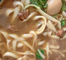 Traditional Pork Noodles