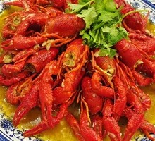 Spicy Crawfish